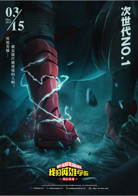 亚洲成aⅴ人片在线观